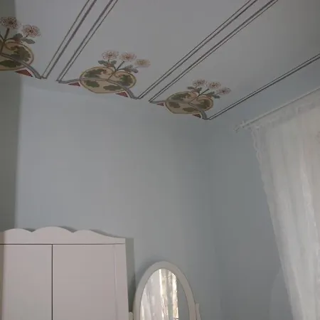 Mini-hôtel El Doorado